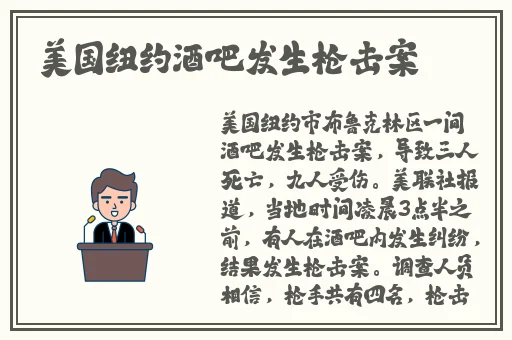 生肉动漫免费观看