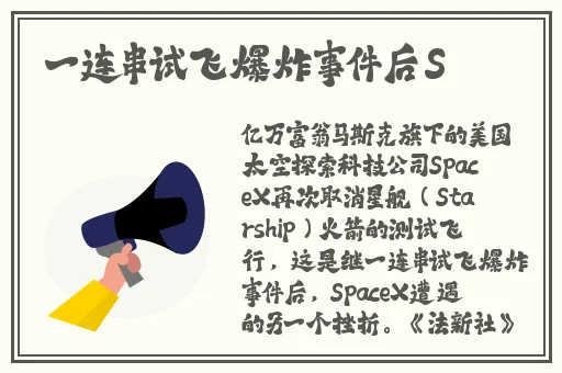 中文无线乱码二三四区