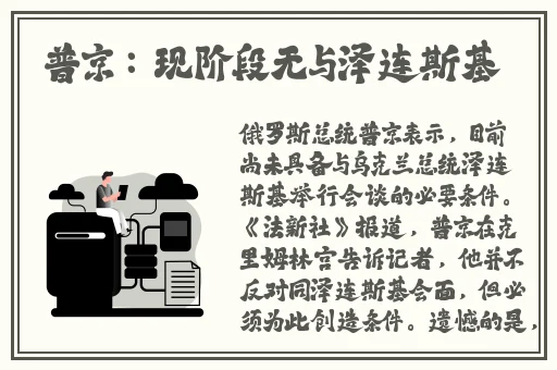 三浦恵理子息与子中出1231